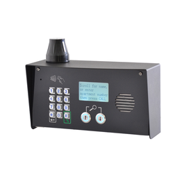 multicom-classic-4g-gsm-porttelefon-500-brukere - produkter/07176/Multicom CLASSIC_Prox_aes.png